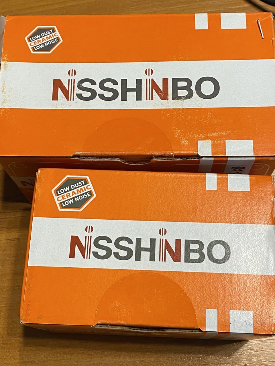 NISSHINBO 