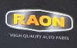 Логотип RAON (Китай)