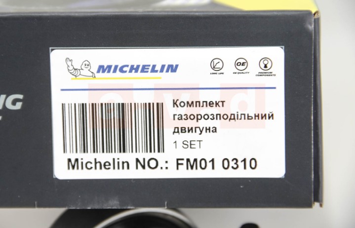   Michelin