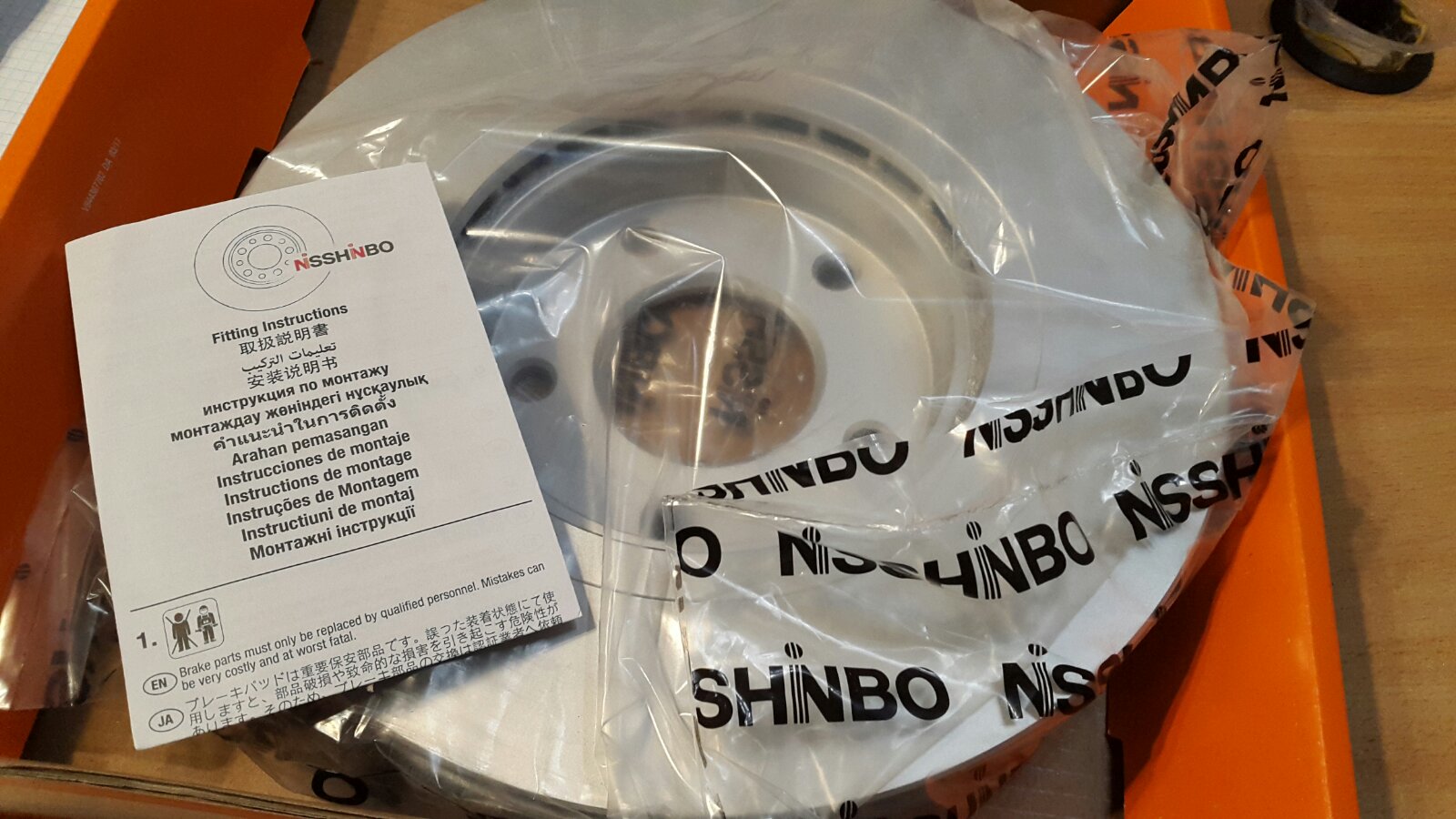 Упаковка тормозных дисков Nissinbo