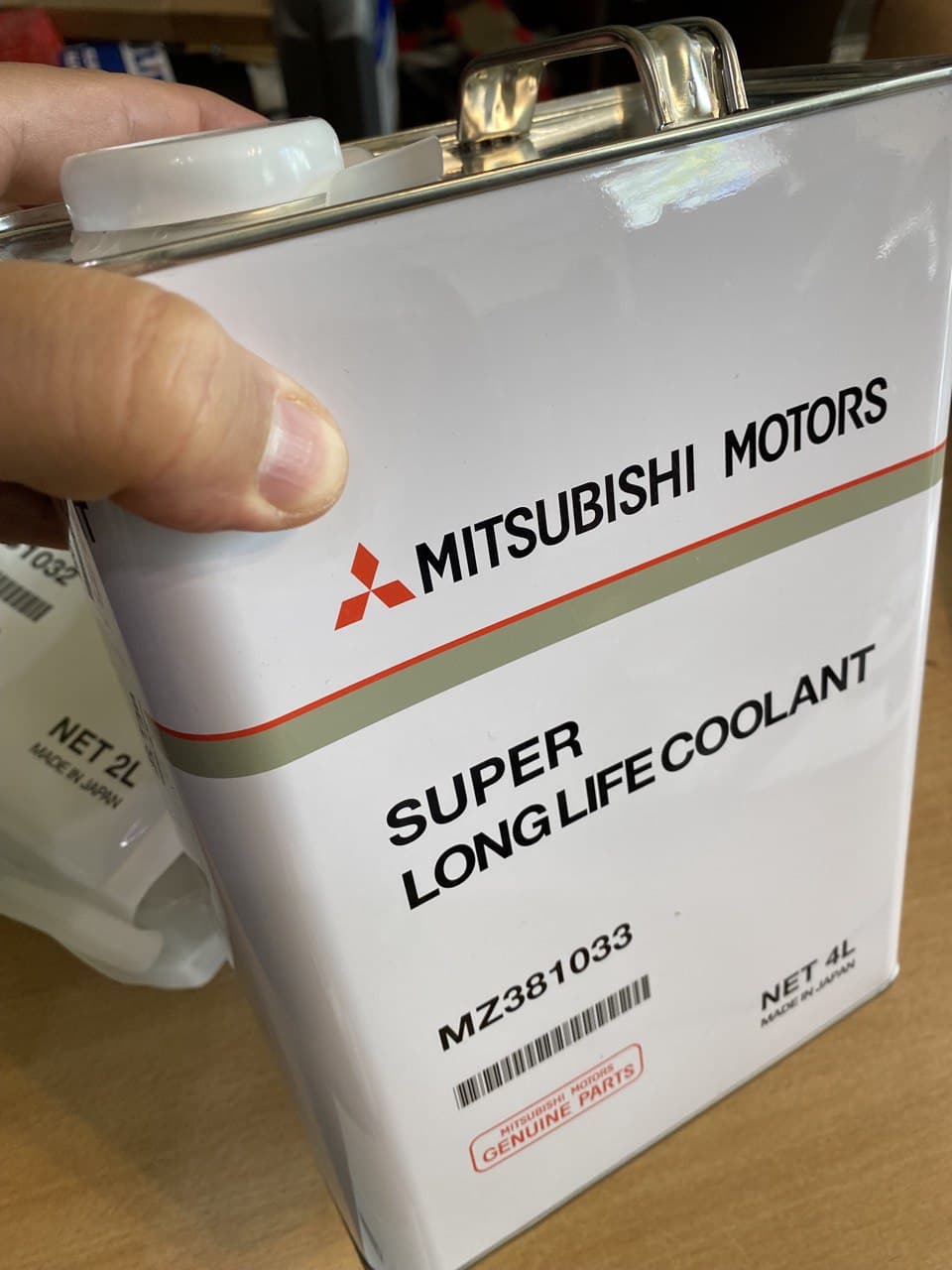  Mitsubishi   
