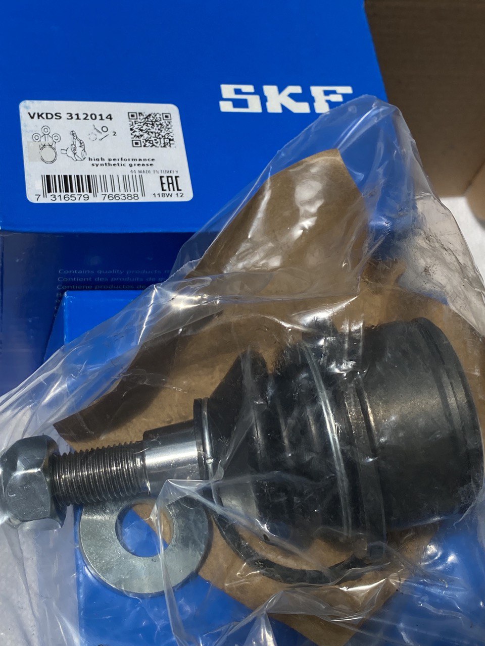  SKF